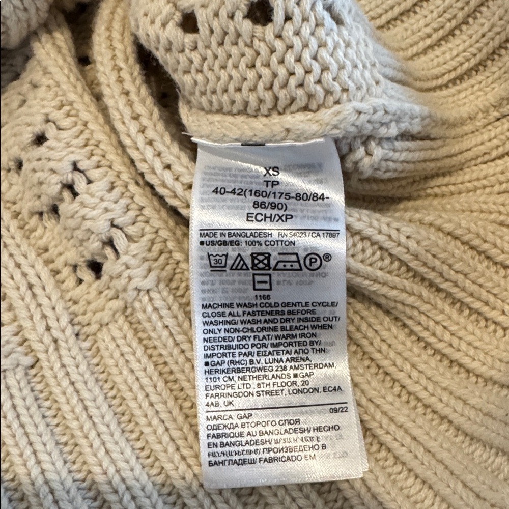 Gap Crochet cardigan - Picture 3 of 4